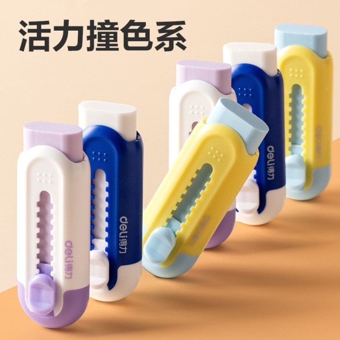 

DELI - PENGAHAPUS PENSIL OTOMATIS / ERASER VP455 PUSH-PULL