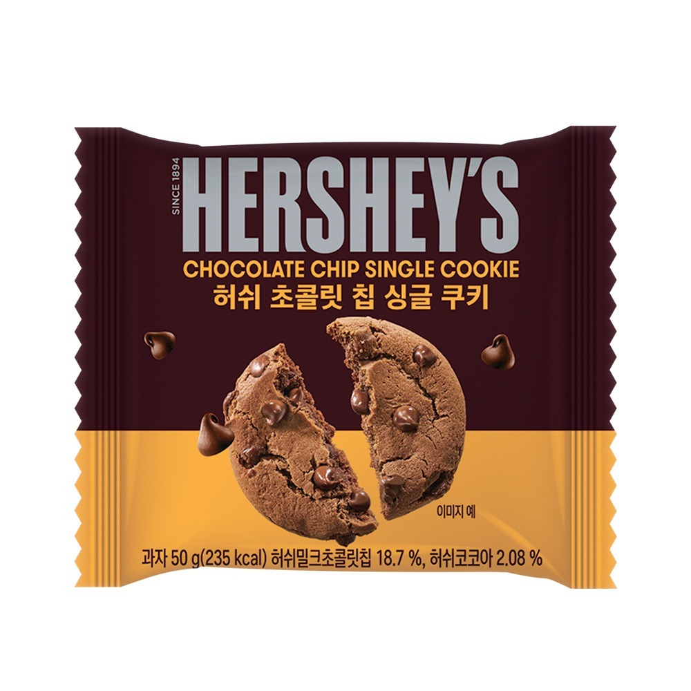 

HERSHEY'S Kue Tunggal Cokelat Chip