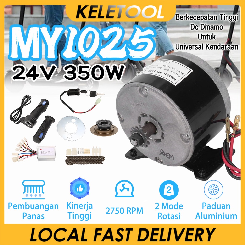 MY1025 Brushed Dinamo Sepeda Listrik 24V 350W High-speed Sepeda Listrik Robotik Atau Mobil Listrik