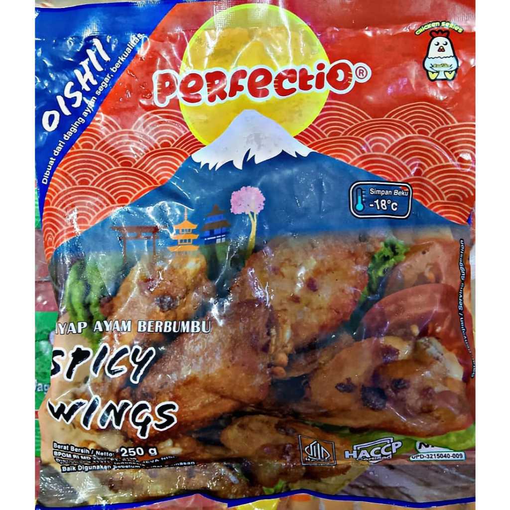 

Pefectio Chicken Spicy Wings 250 gram