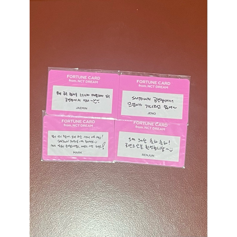 [OFFICIAL] FORTUNE CARD NCT DREAM