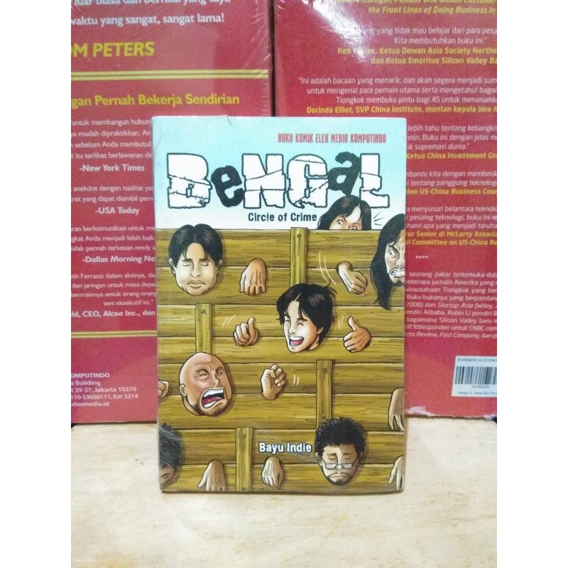 Komik lokal Bengal (tamat)