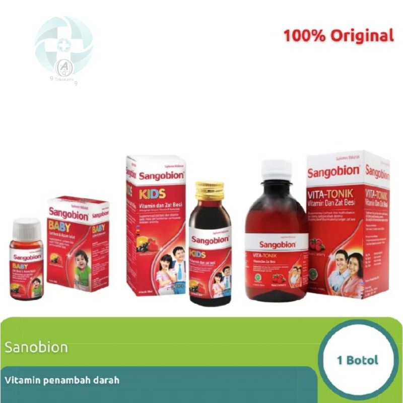 Sangobion Baby (30 ml)Sangobion Kids (100ml)
Sangobion Vitatonik 250ML
Sangobion Vitatonik 400 ml