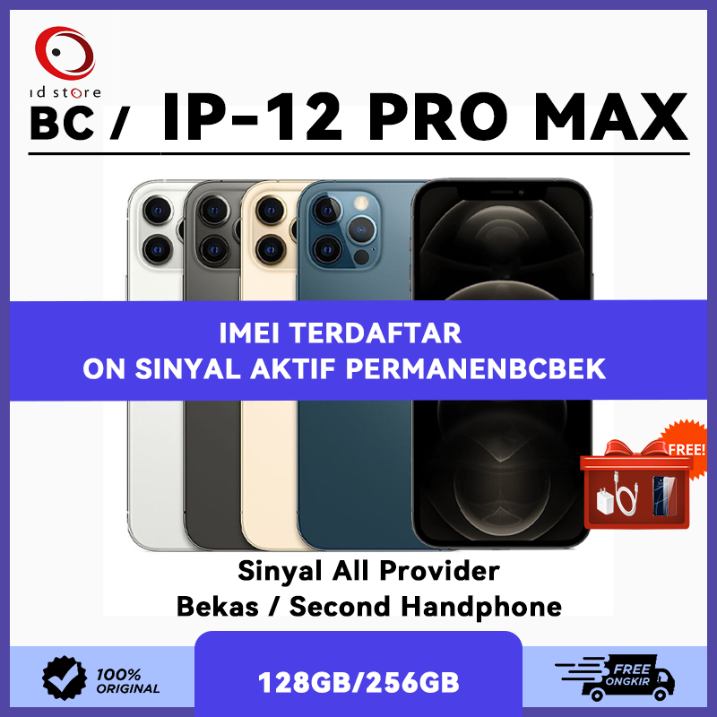 BC IPHONE 12ProMax 128GB 256GB Second BEKAS | MULUS NORMAL FULLSET Kondisi / IP 12 PRO MAX