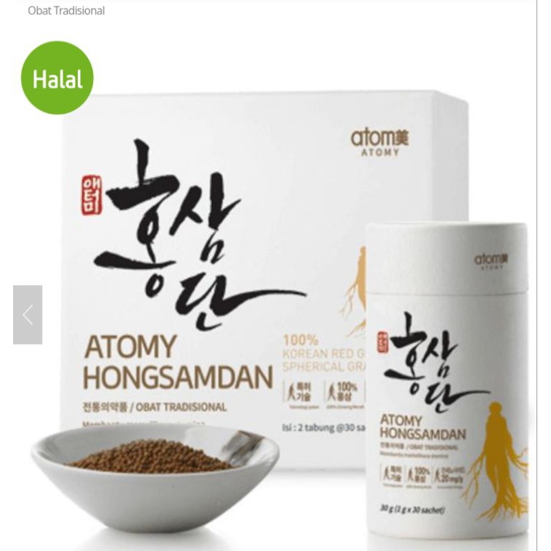 

Hongsamdan ( korea red gingseng )