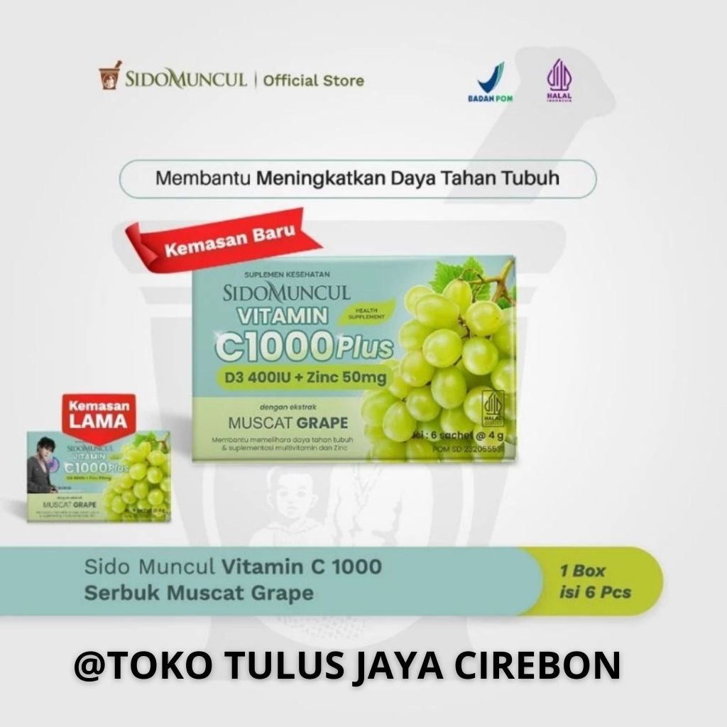 

Sidomuncul Vitamin C 1000 Plus D3 400IU + Zinc 50mg Anggur 6s / Sidomuncul Vitamin C 1000mg