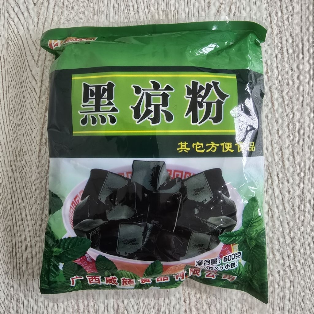 

Cincau Jelly Hitam Bubuk 500gr