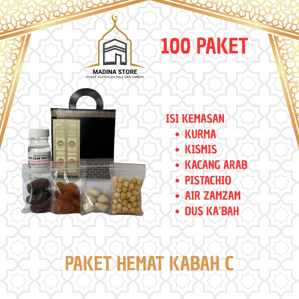 

Paket Hemat Oleh-oleh Haji dan Umroh Paket C 100 PCS isi Air Zamzam Dus Ka'bah