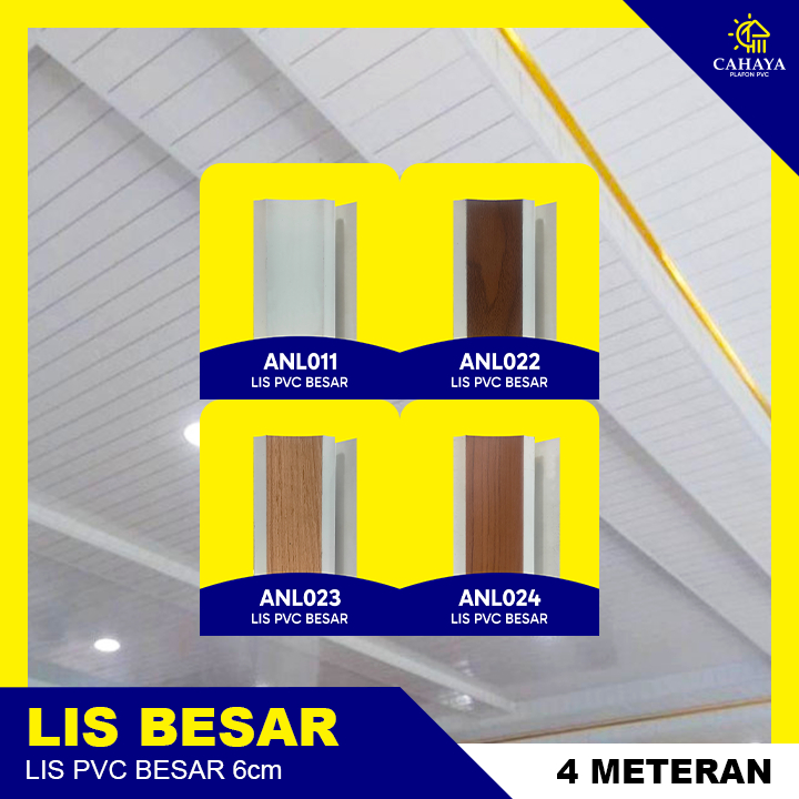 (4M) LIS PVC ukuran BESAR 6cm Lis Profil Lis Sudut Motif Kayu Polos 4 Meteran