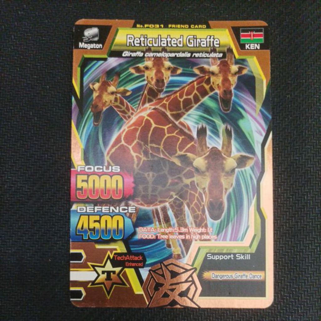 GREAT ANIMAL KAISER RETICULATED GIRAFFE VER 2 F-031 FRIEND CARD SINGLE