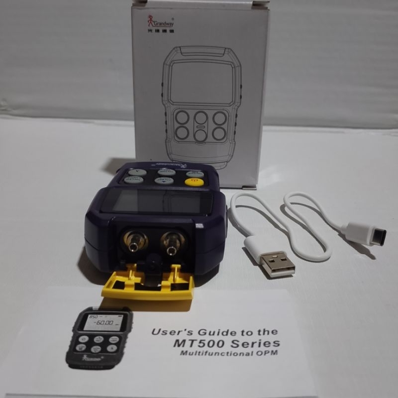 opm grandway 2in1/opm mini grandway/MT500