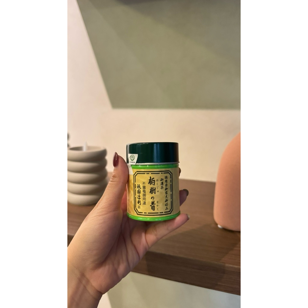 

MATCHA POWDER- GION TSUJIRI (hakujyu) ceremonial grade