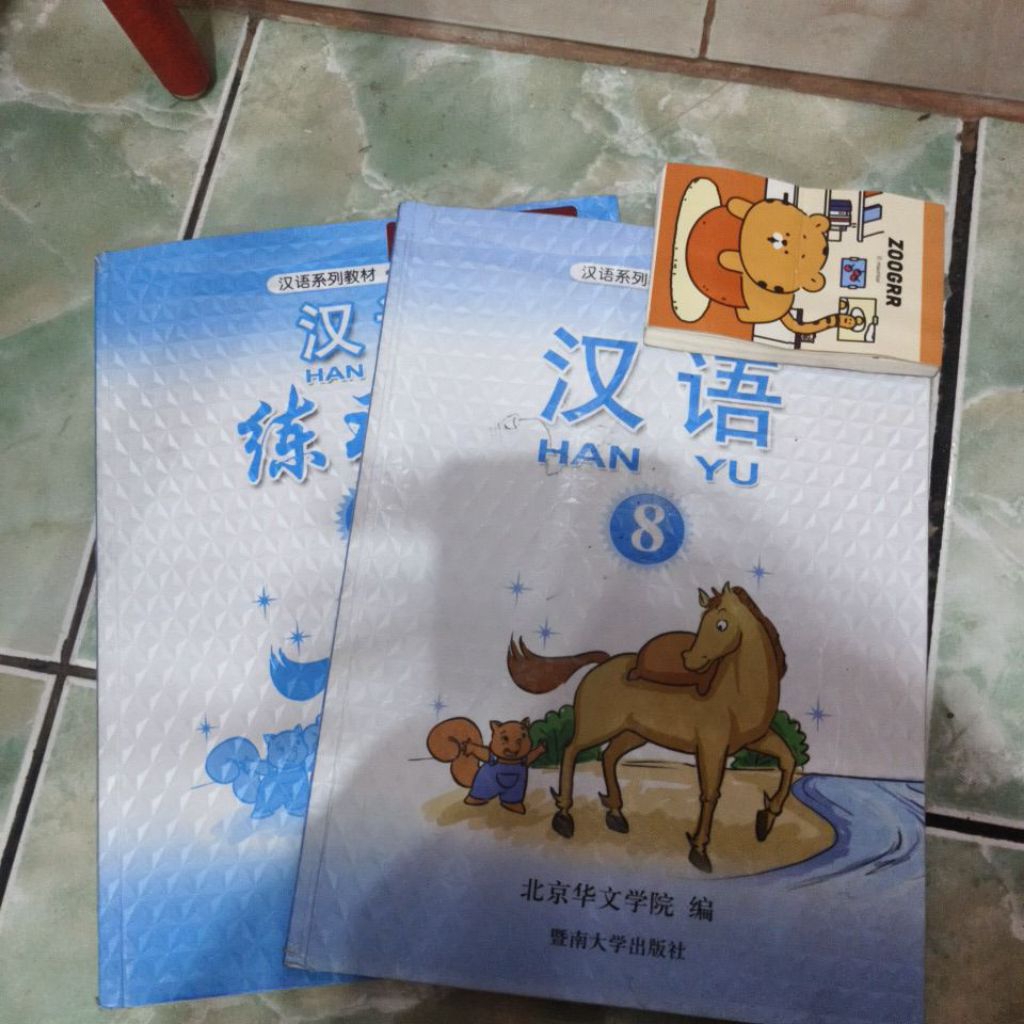 

Han Yu 8 harga 1 set