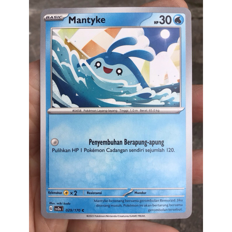 POKEMON KARTU PROMO MANTYKE