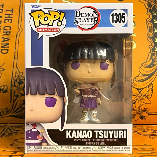 Funko Pop Animation: Demon Slayer - Kanao Tsuyuri #1305