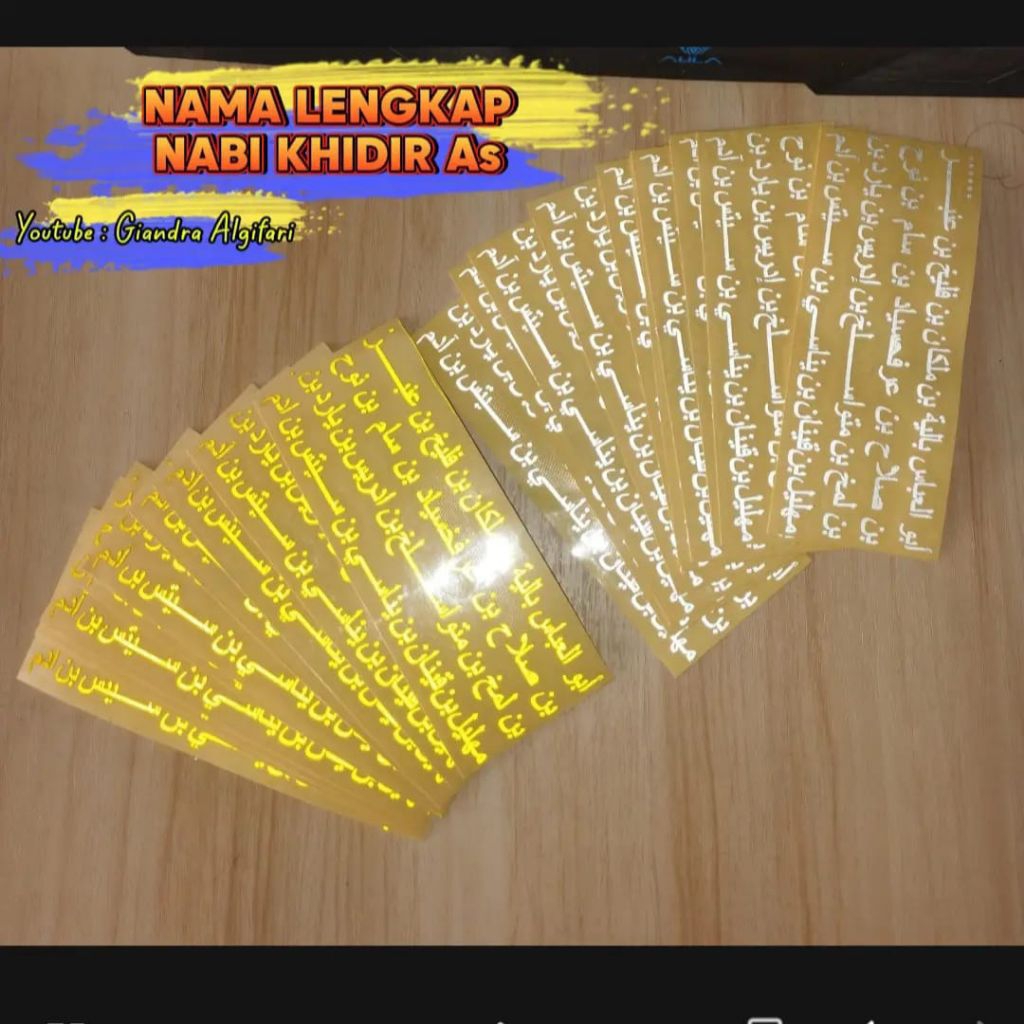 

Sticker Dagang Nabi Khidir / Cutting Sticker Warna Kuning Mas