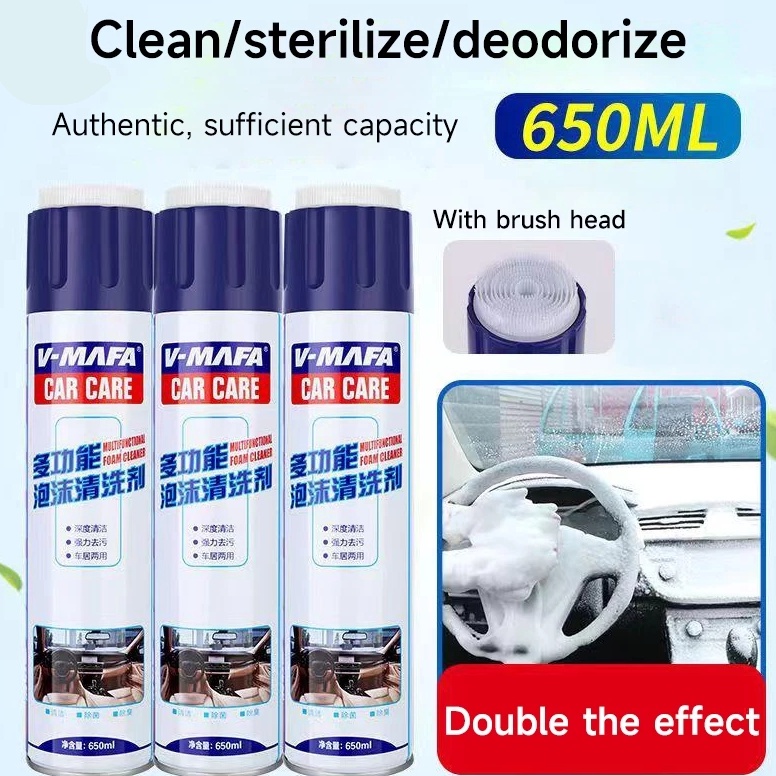 KODE E23L V MAFA CAR CARE Multifunctional Foam Cleaner Foam Cleaner Multifungsi Pembersih Interior M