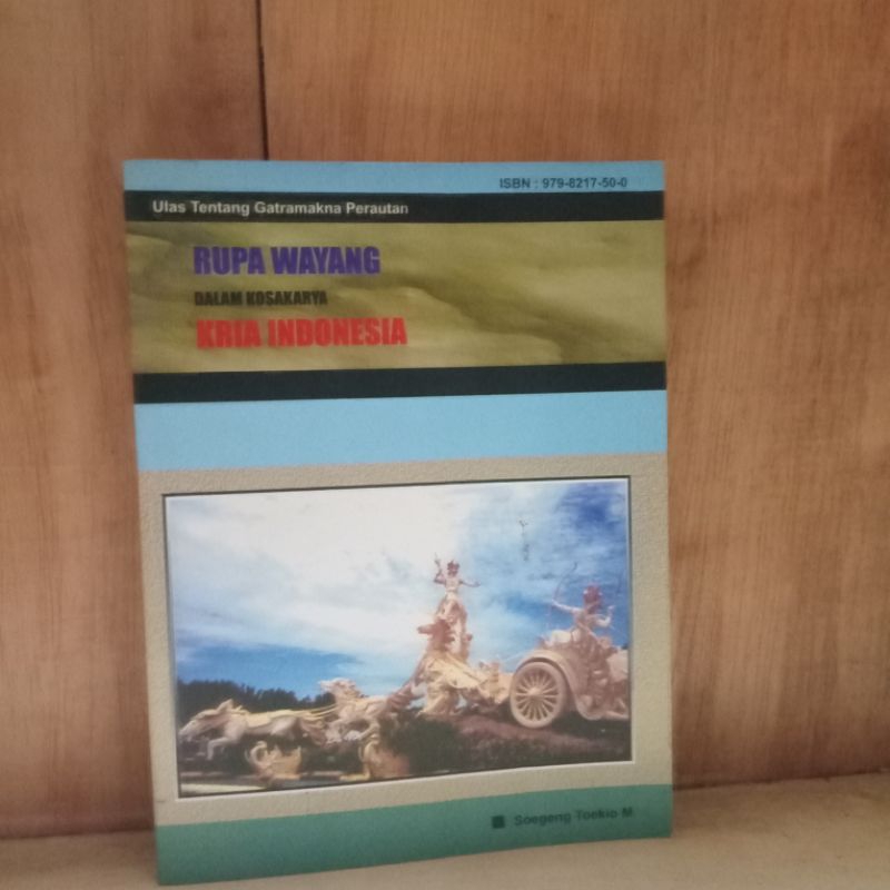buku rupa wayang dalam kosakarya kria Indonesia
