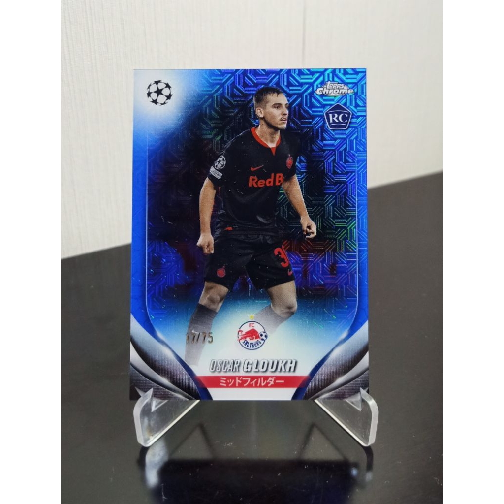 Oscar Gloukh,Limited/75,Rookie Card,Topps soccer card