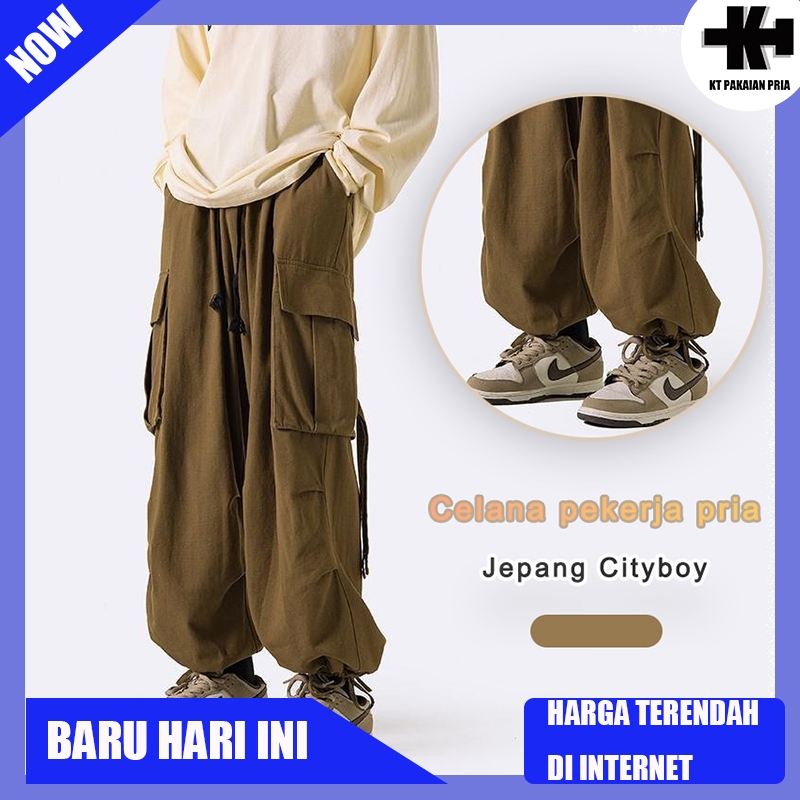 Celana terbaru Celana trend Celana panjang Celana panjang keren Celana panjang pria Celana korea Cel
