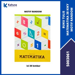 

BUKU TULIS MATEMATIKA KOTAK KECIL ISI 38 LEMBAR KIKY 1 PACK [5003063]
