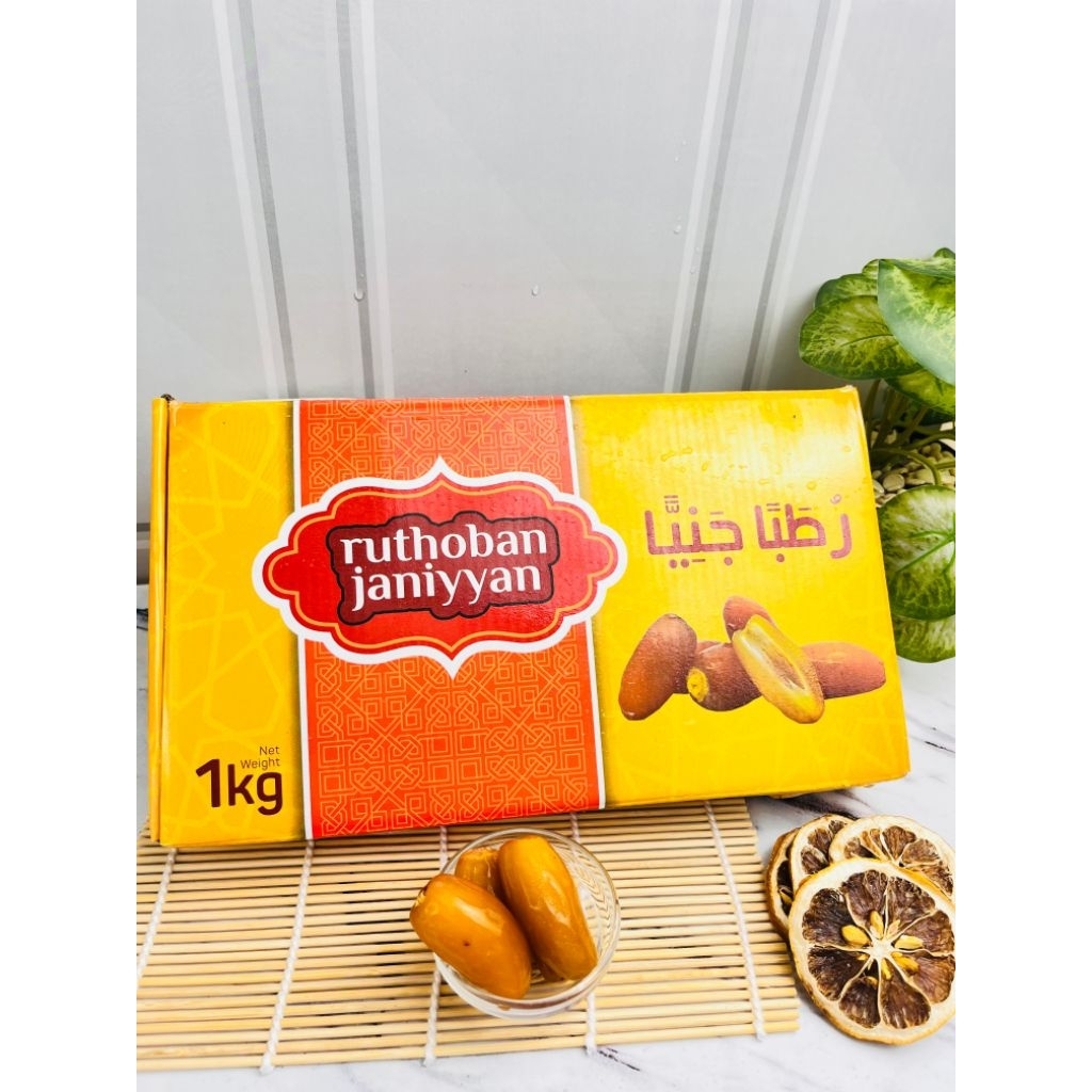 

Kurma Muda Ruthob Libya 1 Kg