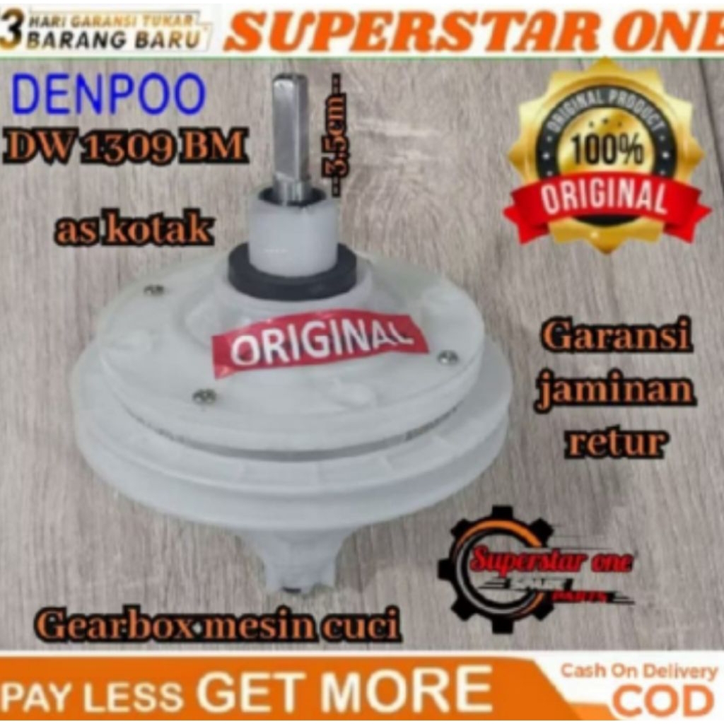 gearbox mesin cuci denpo DW 1309 AS kotak