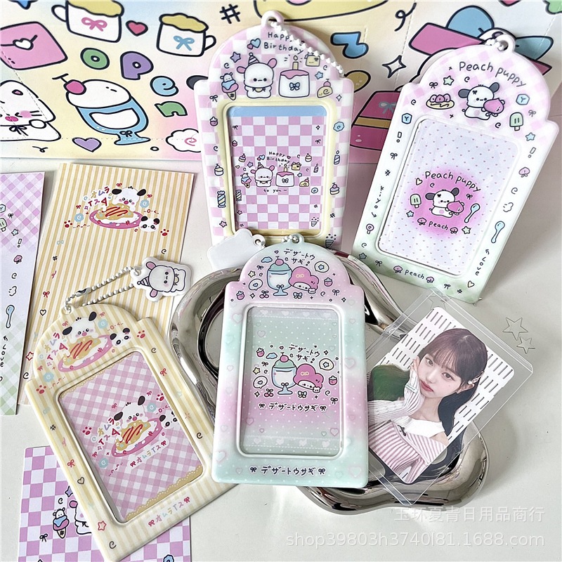 CAHOL CUTE PUPPY PHOTOcard Holder