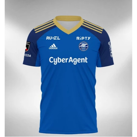 Jersey Machida Zelvia Home 2023