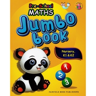 Pre School Maths Jumbo Book NN,K1,K2