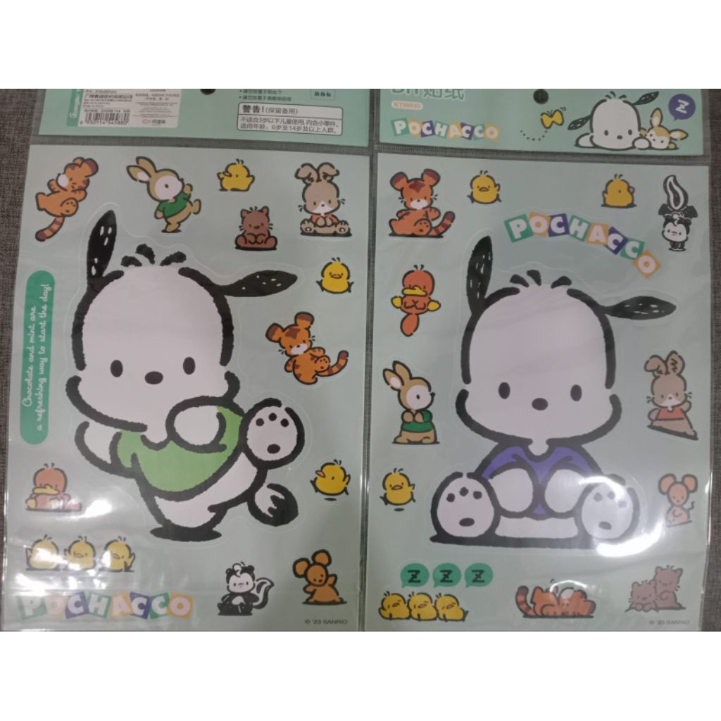 

GuangBo KT86045 Sanrio Character Pochacco Stiker Tempel Lucu 2 lembar 210 x 297 mm
