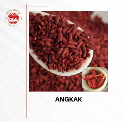 

Angkak Grade Premium / Red Yeast Rice / Beras Merah / Fung Khiuk