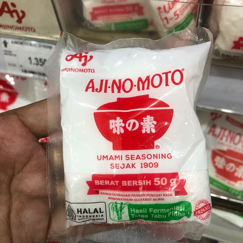 

AJINOMOTO UMAMI SEASONING 50g