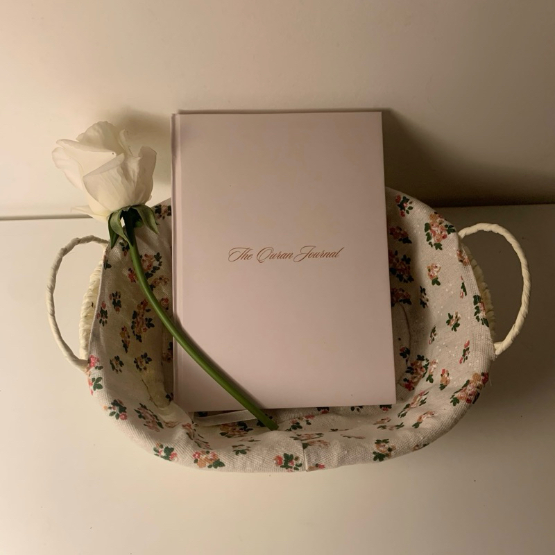 

The Quran Journal | Jurnal Al-Quran