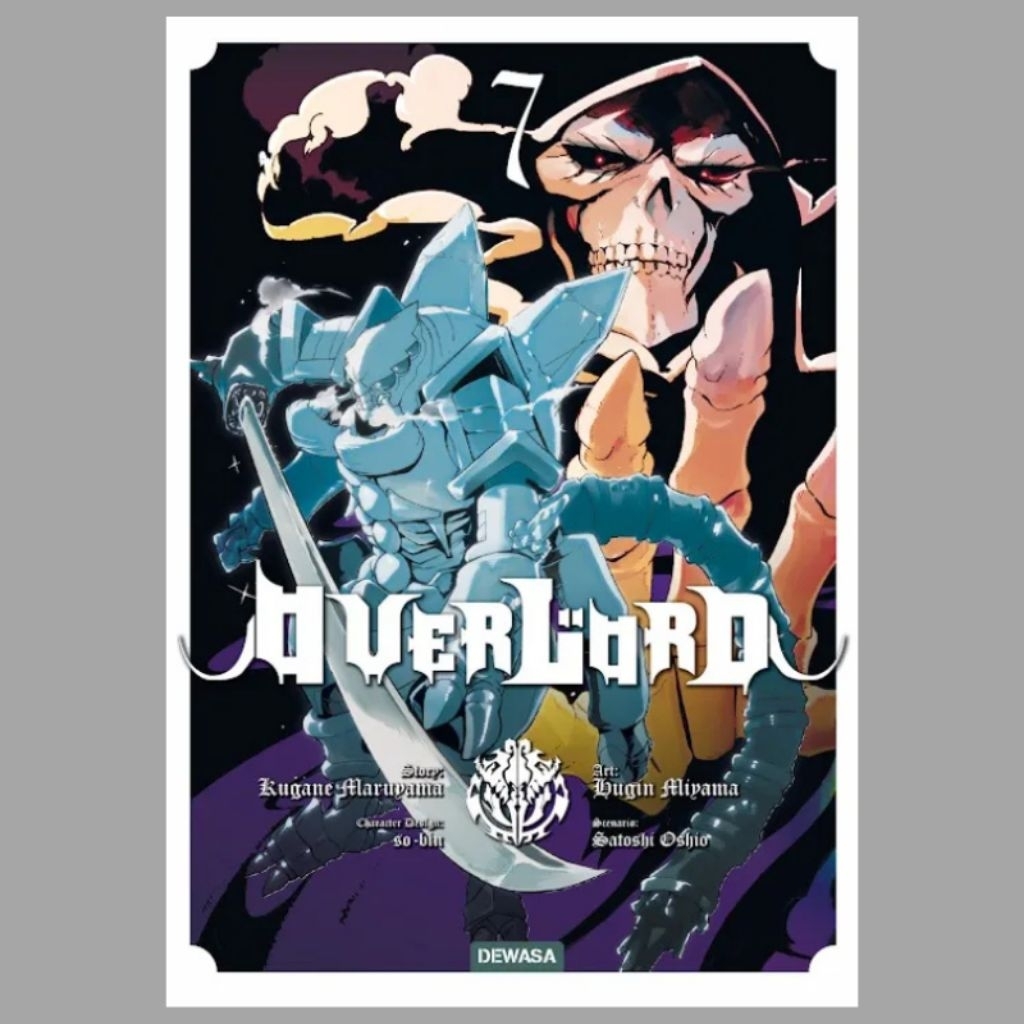Komik Manga : Kugane Maruyama- Overlord Vol 07