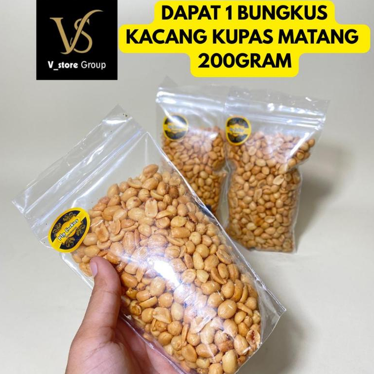 

( DAPAT 1 BUNGKUS ) KACANG KUPAS MATANG 200GRAM