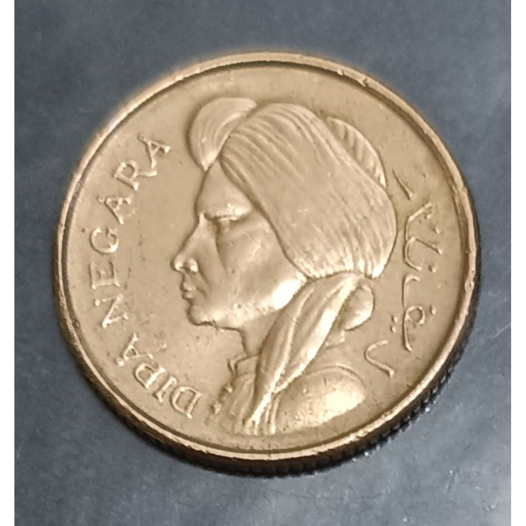 koin Indonesia 50 sen(dipanegara) tahun 1952..