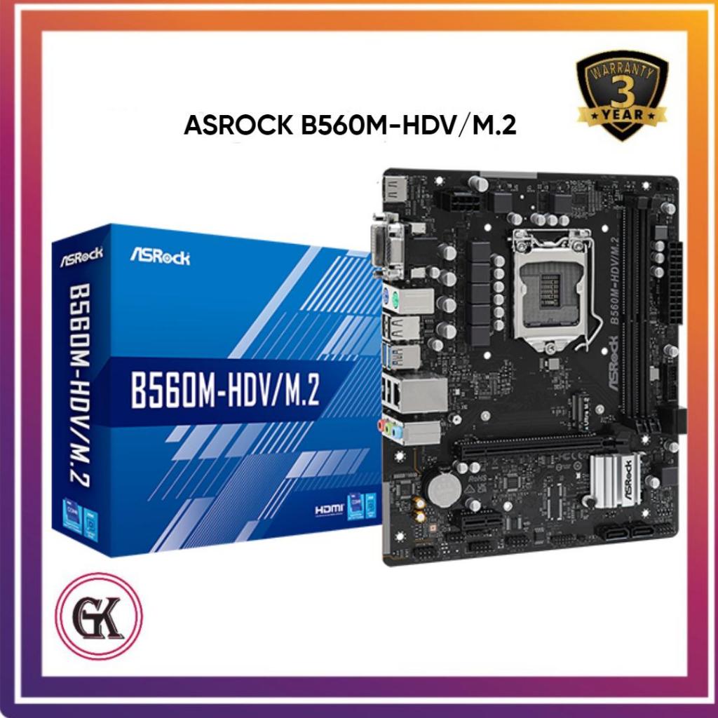 ASROCK B560M HDV/M.2 ( LGA1200 / B560 / DDR4 ) B560M HDV M2