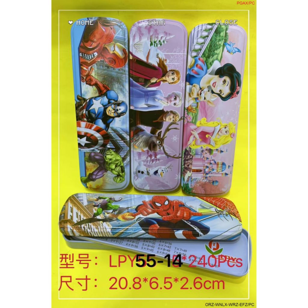 

SQ Kotak Pensil Kaleng LPY55-14/Kotak Pensil Kaleng Motif/Per Pcs