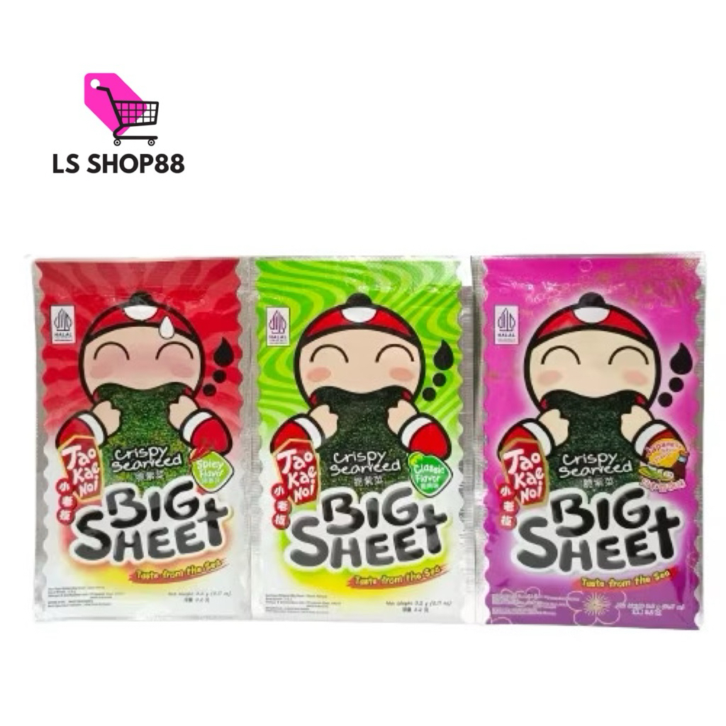 

TAO KAE NOI BIG Sheet 3.2gr Rumput laut // Nori