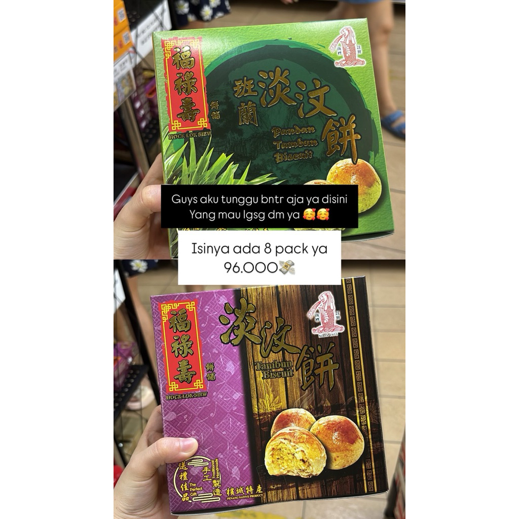 

Open PO Tambun Biscuit Penang (Ready 25 Juni 2025)