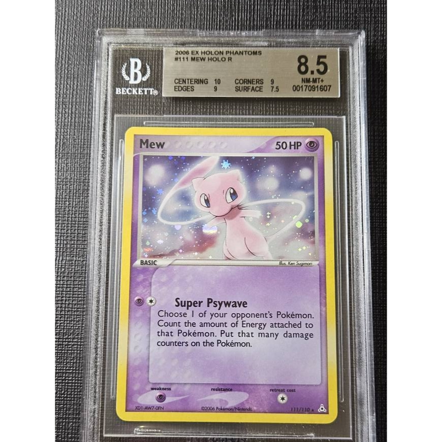 Kartu Pokemon - Mew ex Holon Phantoms BGS 8.5 Secret Rare