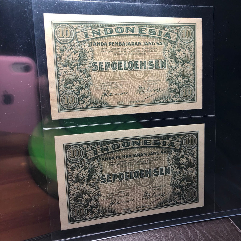 Uang Kuno Rp 10 Sen Federal 1946