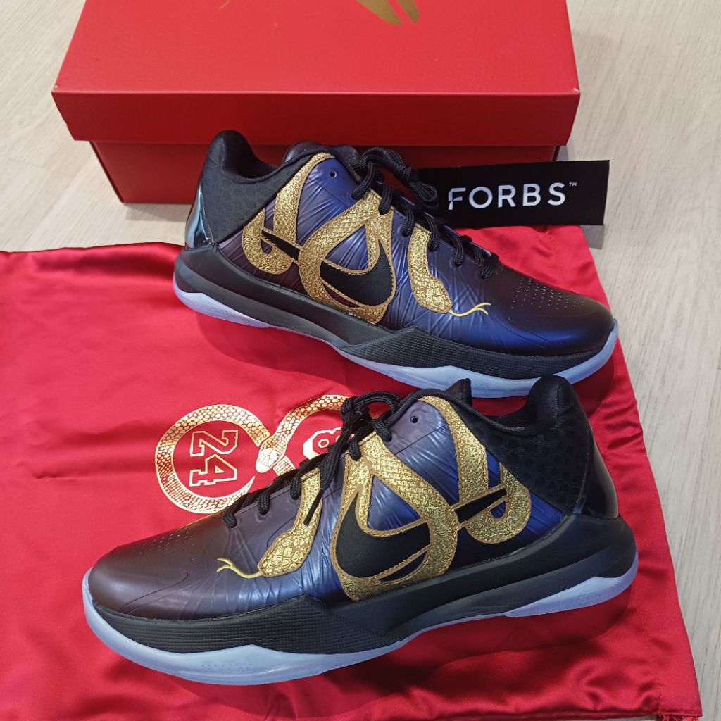 Nike Kobe 5 Protro Year Of The Mamba Eggplant