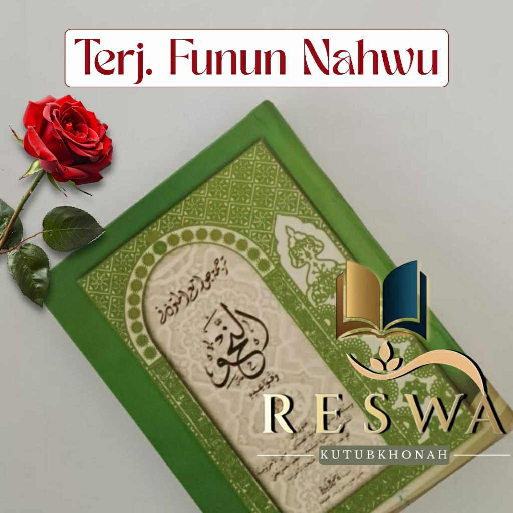 JAWAMIUL MUTUN BAHASA INDONESIA // TERJEMAH KITAB NAHWU // KAMPUNG KYAI