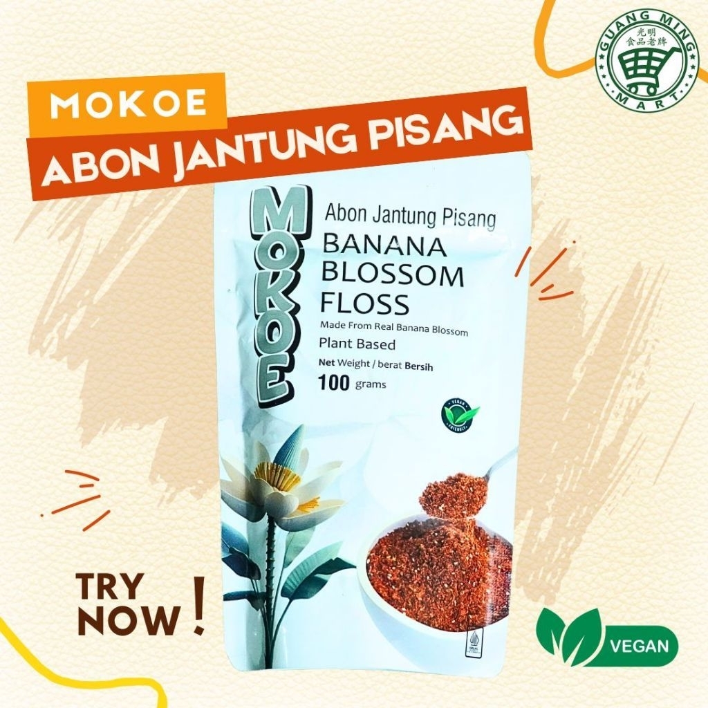

Abon jantung pisang