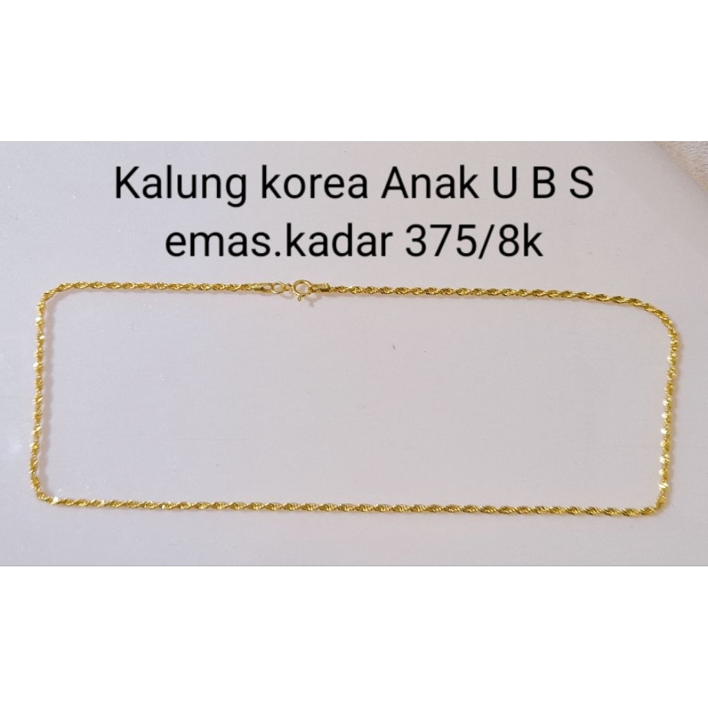 Kalung emas Korea / tambang anak U B S kadar 375/8K (1.05gr 33cm)