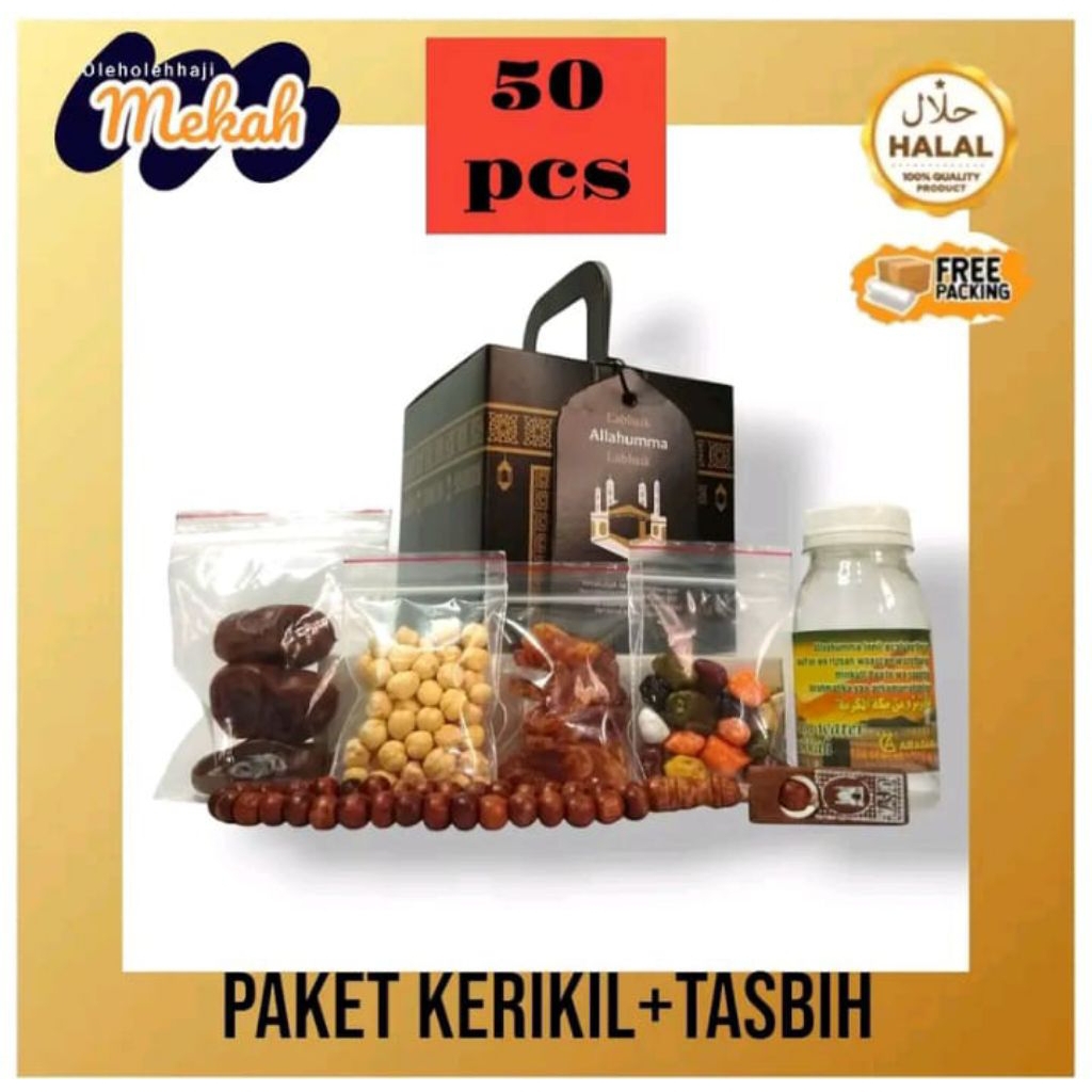 

50 PCS PAKET OLEH OLEH UMROH DUS KABAH VARIAN COKLAT TASBIH SNACK CAMILAN HAMPERS GIFT