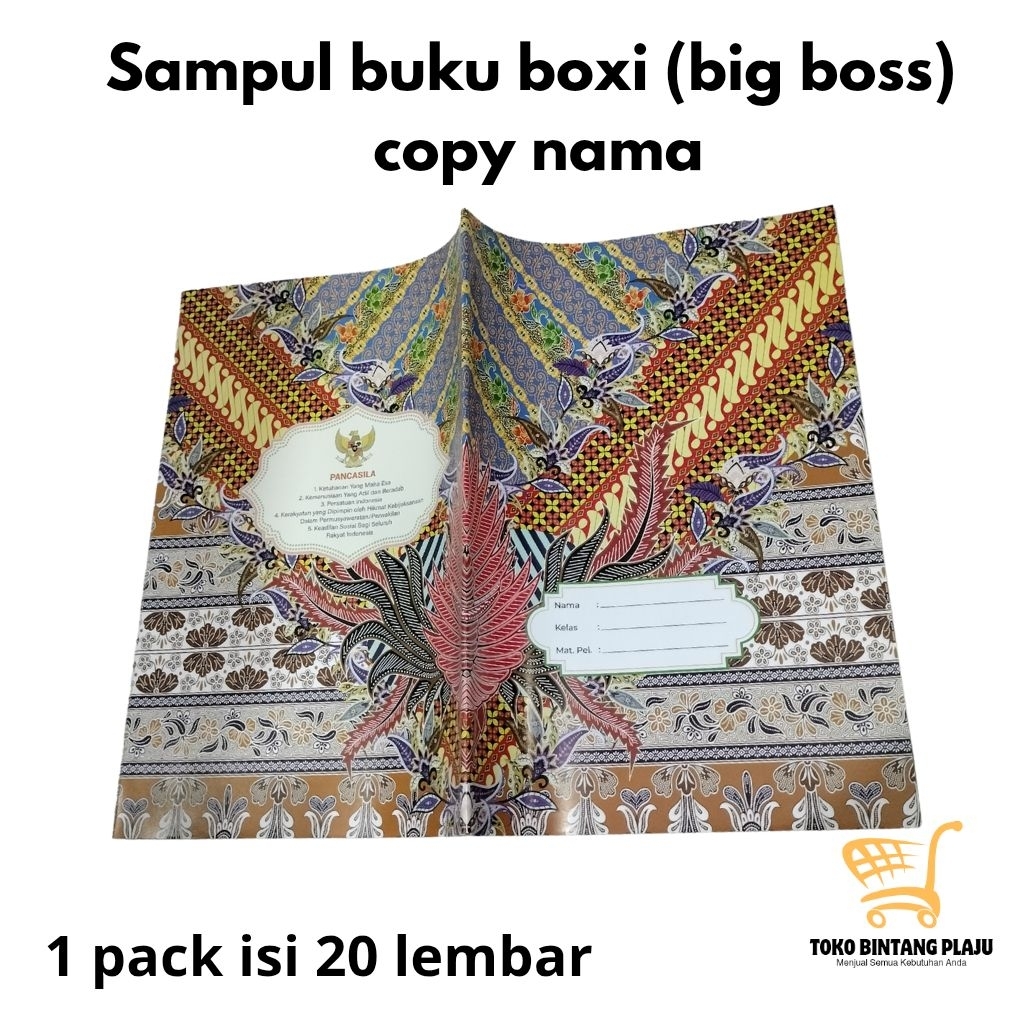 

SAMPUL BUKU BATIK BOXI(BIG BOSS) 1pack 20lembar