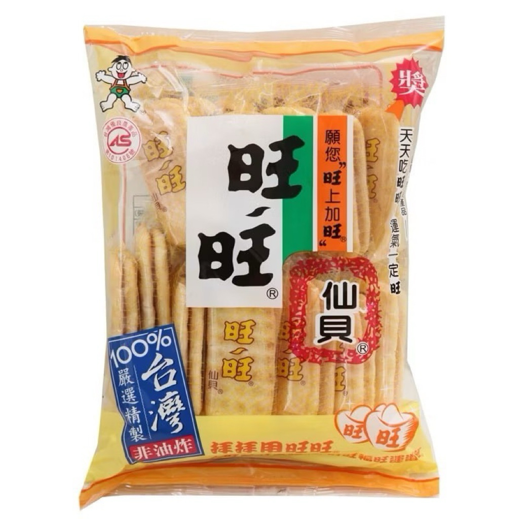 

want want Senbei Crackers 112g